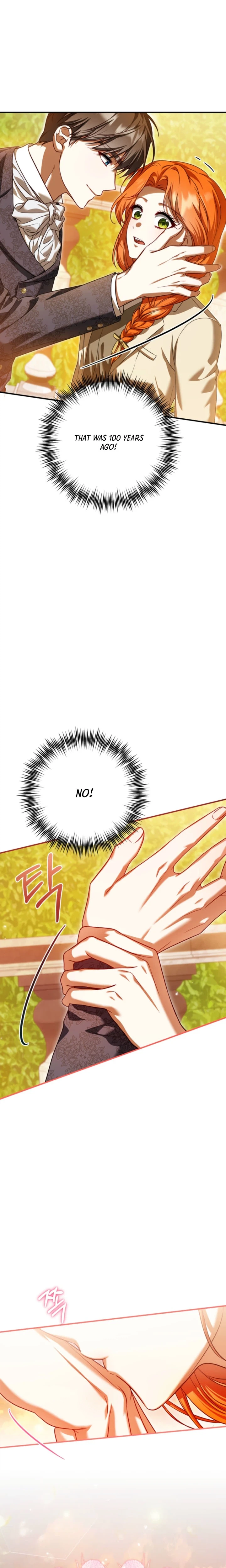 Stay Out of My Rofan! Chapter 15 Page 29