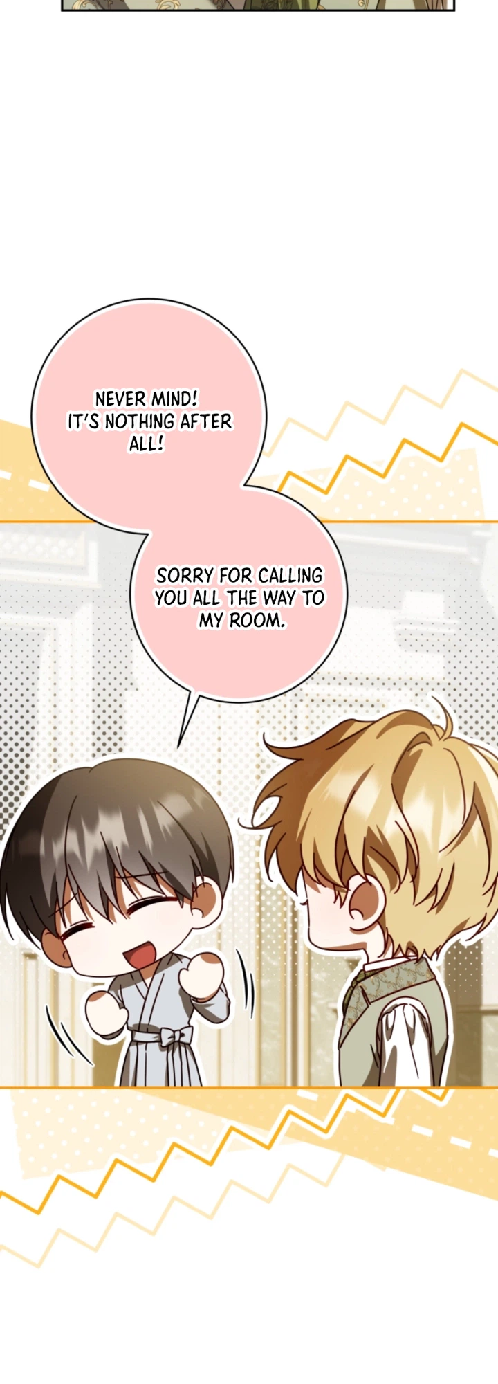 Stay Out of My Rofan! Chapter 5 Page 12