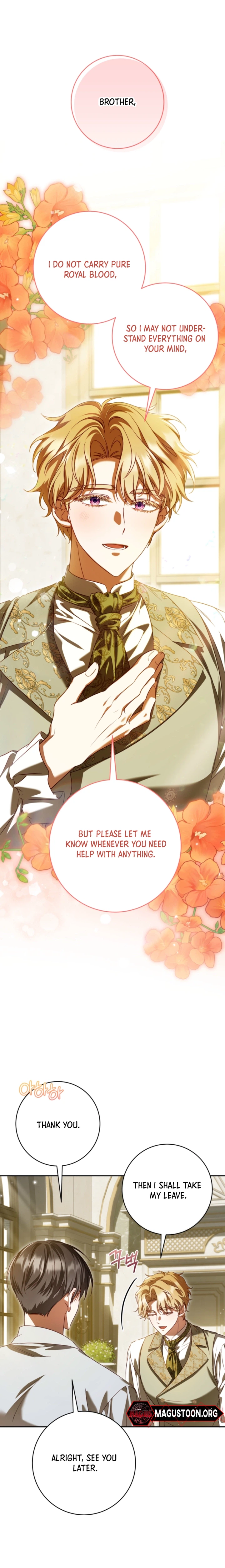 Stay Out of My Rofan! Chapter 5 Page 13