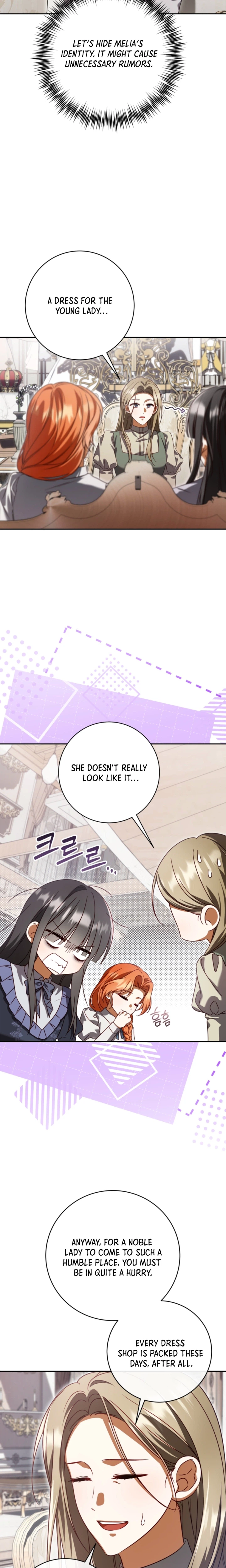 Stay Out of My Rofan! Chapter 5 Page 25