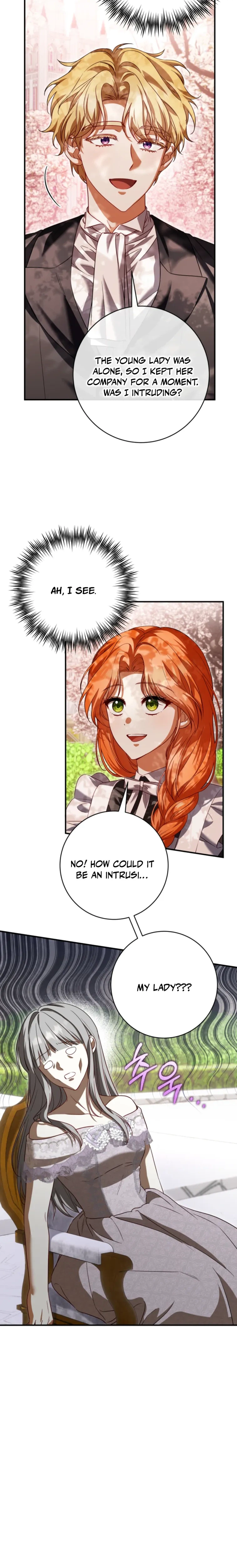 Stay Out of My Rofan! Chapter 13 Page 15