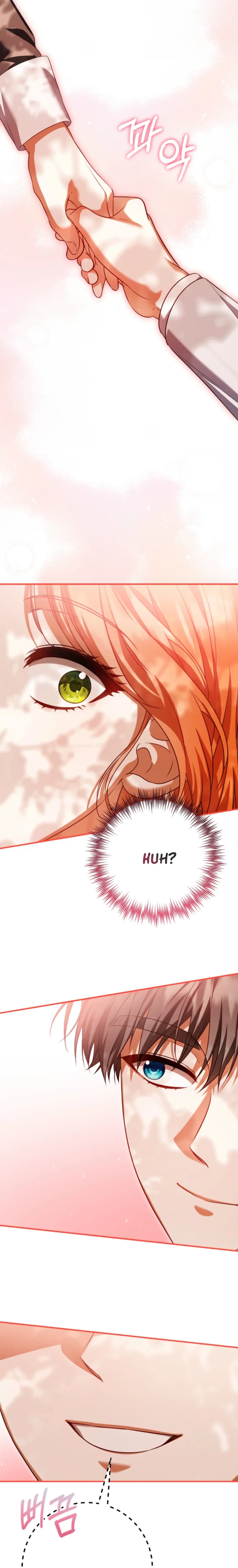 Stay Out of My Rofan! Chapter 13 Page 24