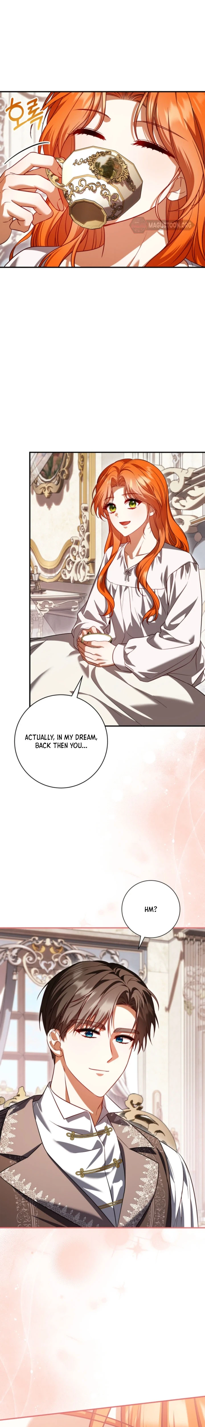 Stay Out of My Rofan! Chapter 18 Page 23