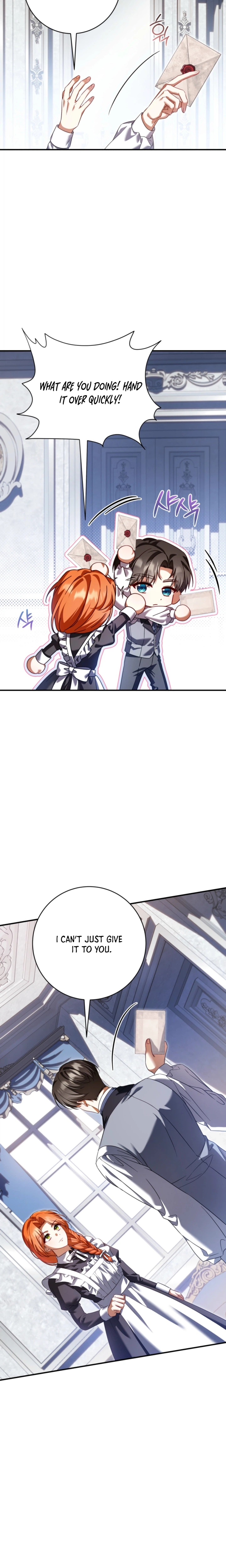 Stay Out of My Rofan! Chapter 11 Page 5