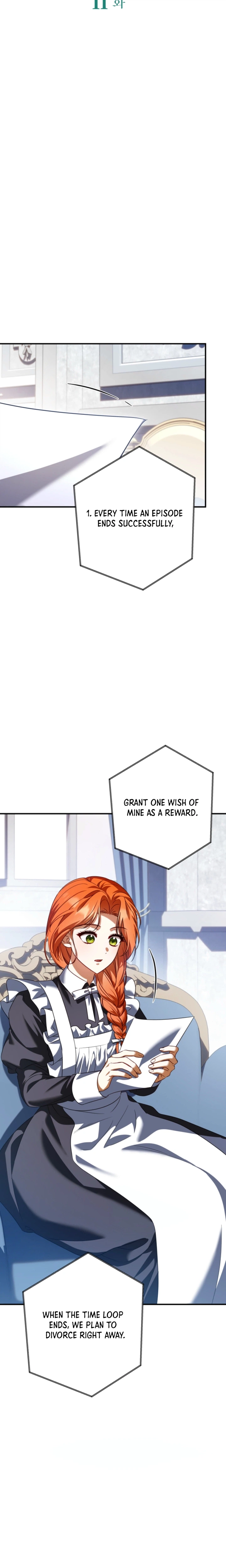 Stay Out of My Rofan! Chapter 11 Page 8