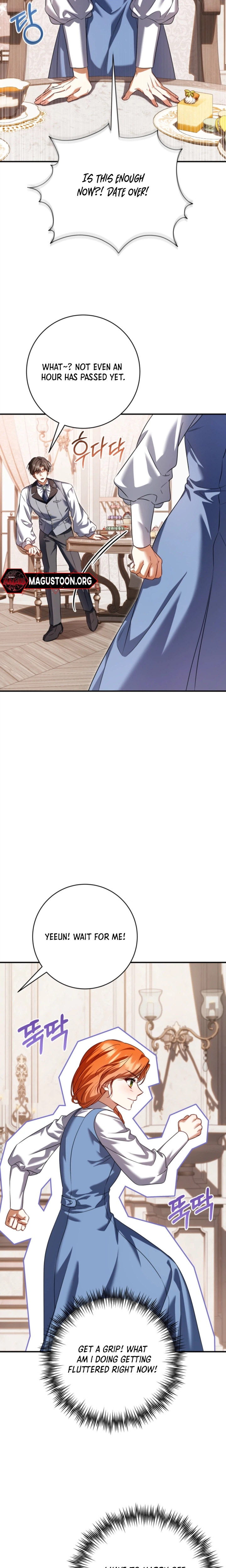 Stay Out of My Rofan! Chapter 11 Page 25
