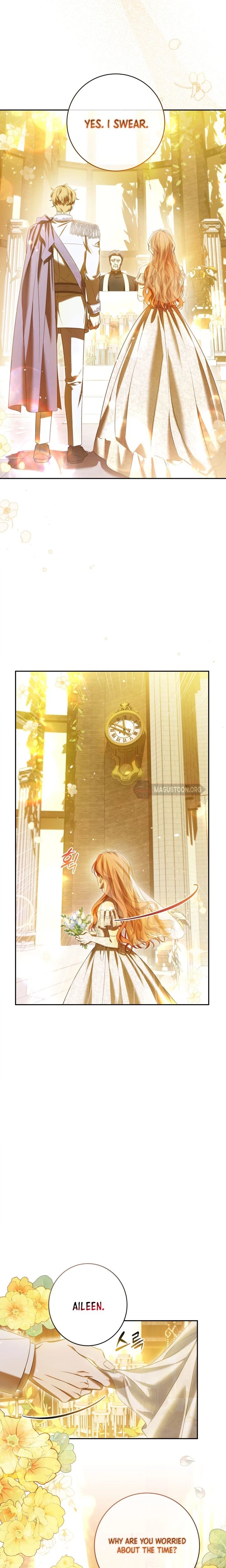 Stay Out of My Rofan! Chapter 0 Page 2