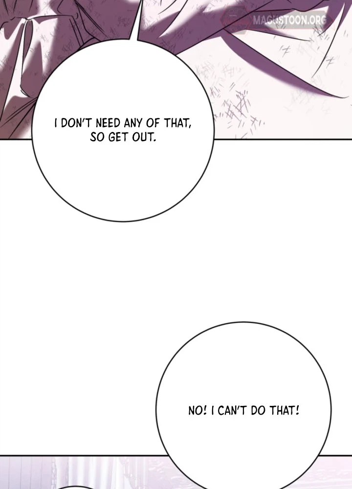Stay Out of My Rofan! Chapter 1 Page 8