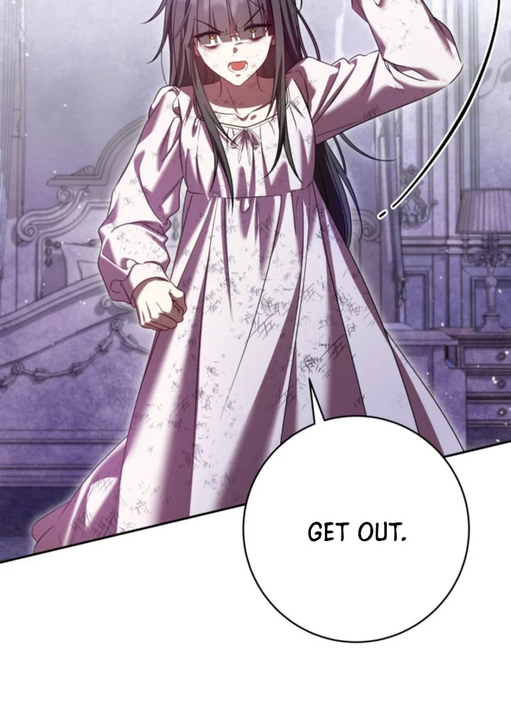Stay Out of My Rofan! Chapter 1 Page 12