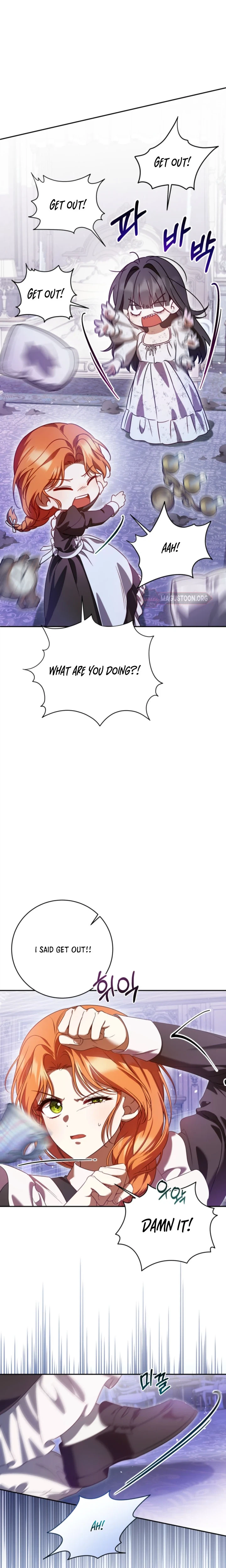 Stay Out of My Rofan! Chapter 1 Page 13