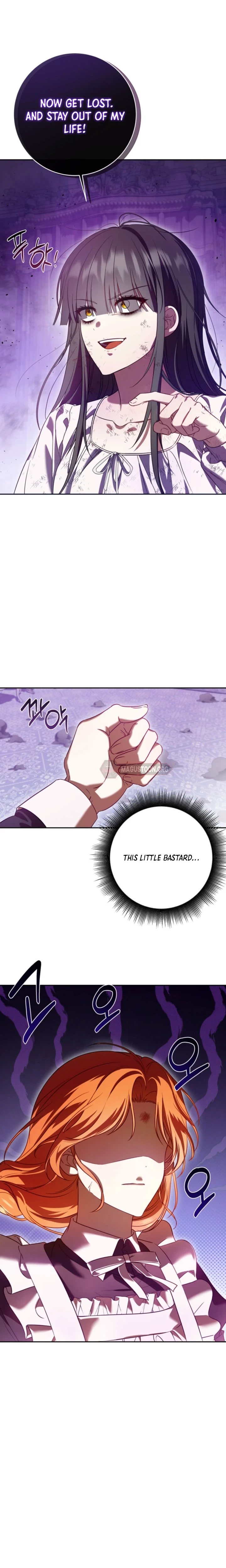 Stay Out of My Rofan! Chapter 1 Page 17