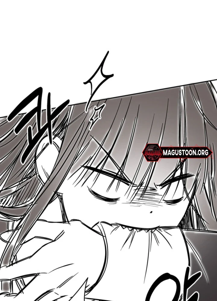 Stay Out of My Rofan! Chapter 1 Page 20