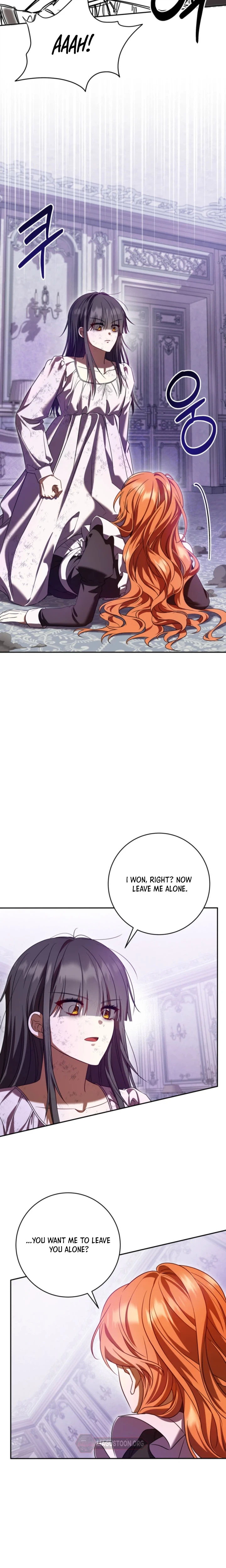 Stay Out of My Rofan! Chapter 1 Page 21