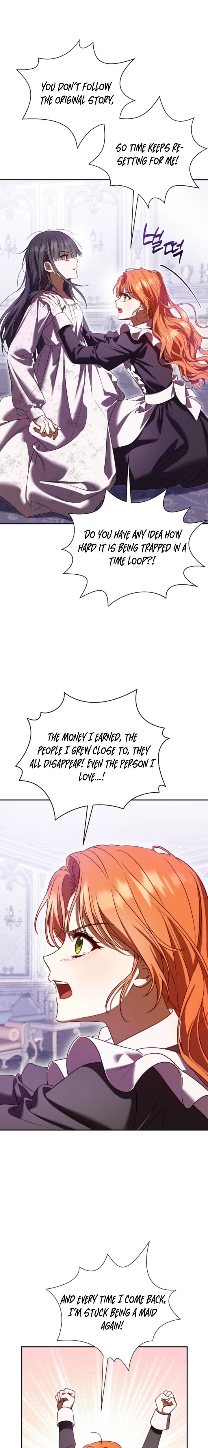 Stay Out of My Rofan! Chapter 1 Page 22