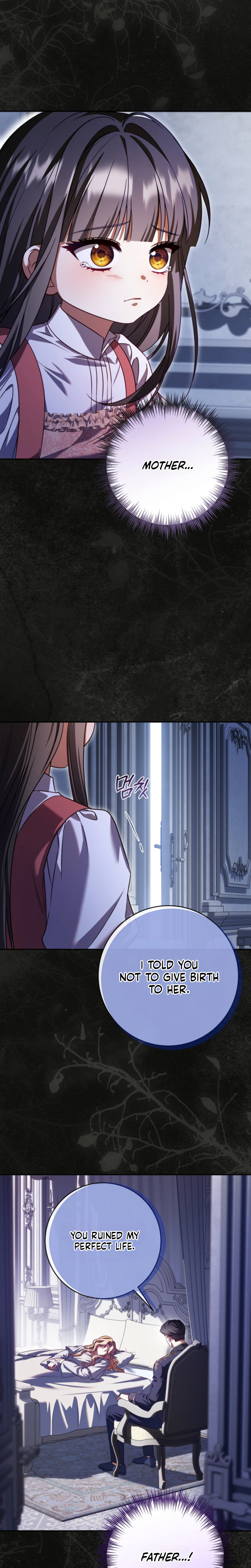 Stay Out of My Rofan! Chapter 6 Page 16