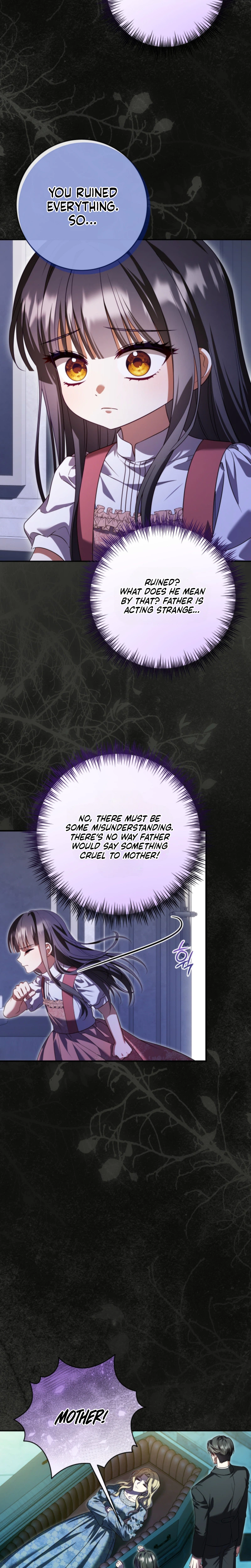 Stay Out of My Rofan! Chapter 6 Page 17
