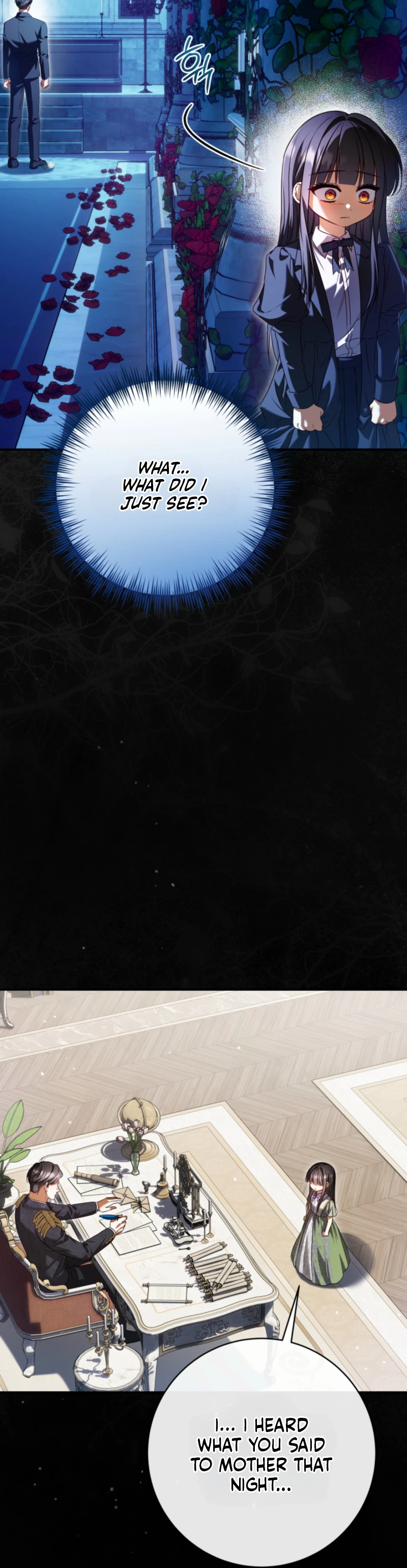 Stay Out of My Rofan! Chapter 6 Page 22