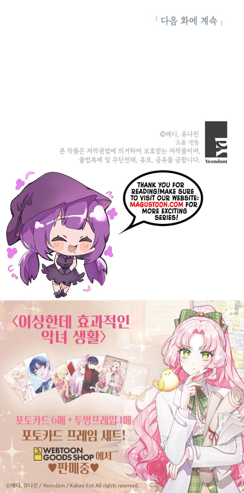 Strange but Effective Villainess Life Chapter 29 - Chapter 29 Page 8
