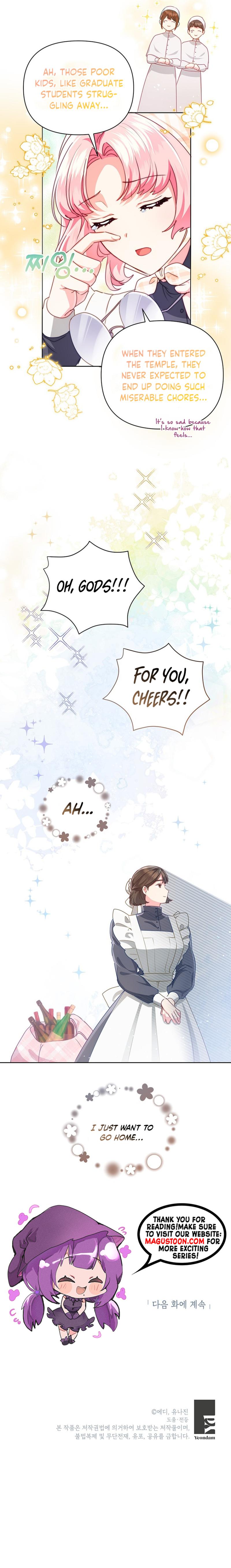 Strange but Effective Villainess Life Chapter 25 - Chapter 25 Page 7