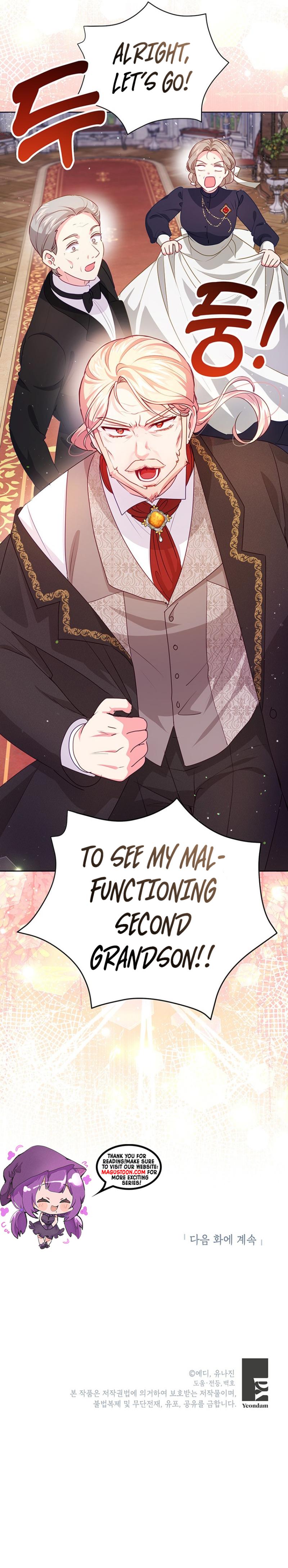 Strange but Effective Villainess Life Chapter 10 - Chapter 10 Page 9