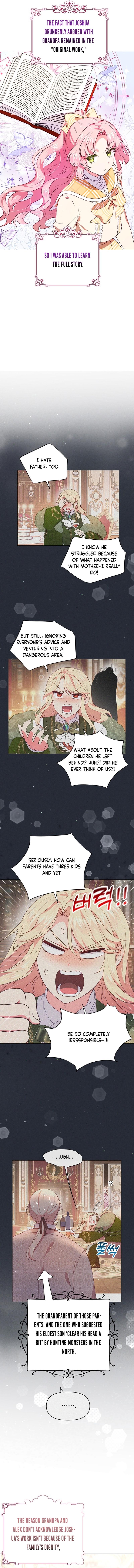 Strange but Effective Villainess Life Chapter 6 - Chapter 06 Page 10