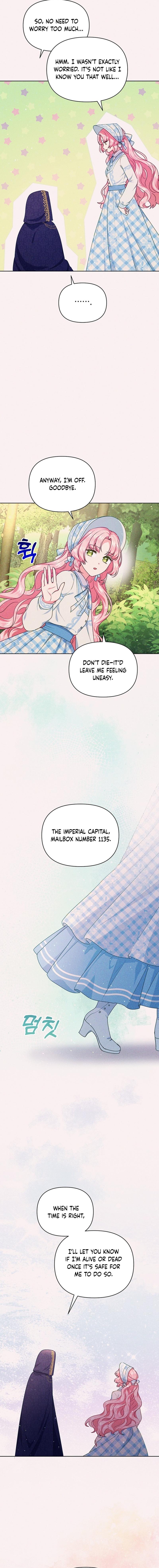 Strange but Effective Villainess Life Chapter 8 - Chapter 08 Page 5