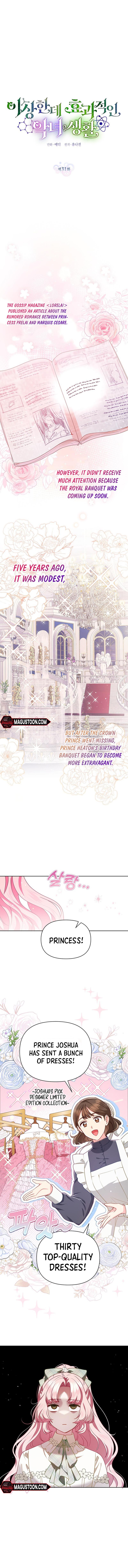 Strange but Effective Villainess Life Chapter 31 - Chapter 31 Page 3
