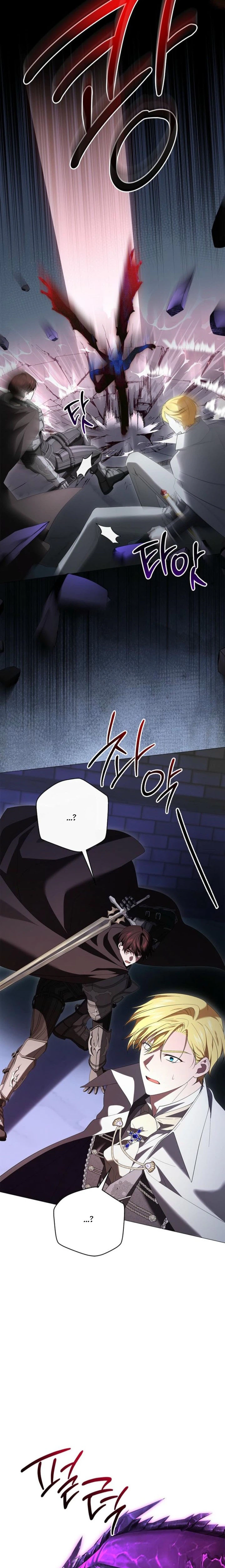 Sub Male Lead, Come to My Bed Chapter 53 Page 21