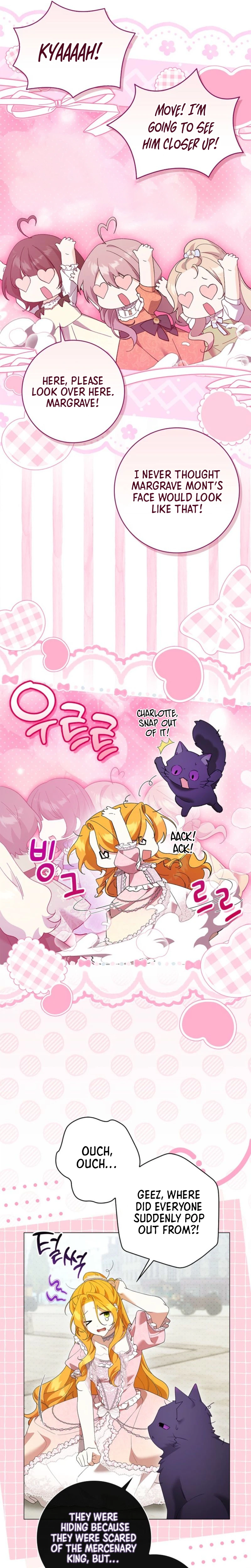 Sub Male Lead, Come to My Bed Chapter 47 Page 17