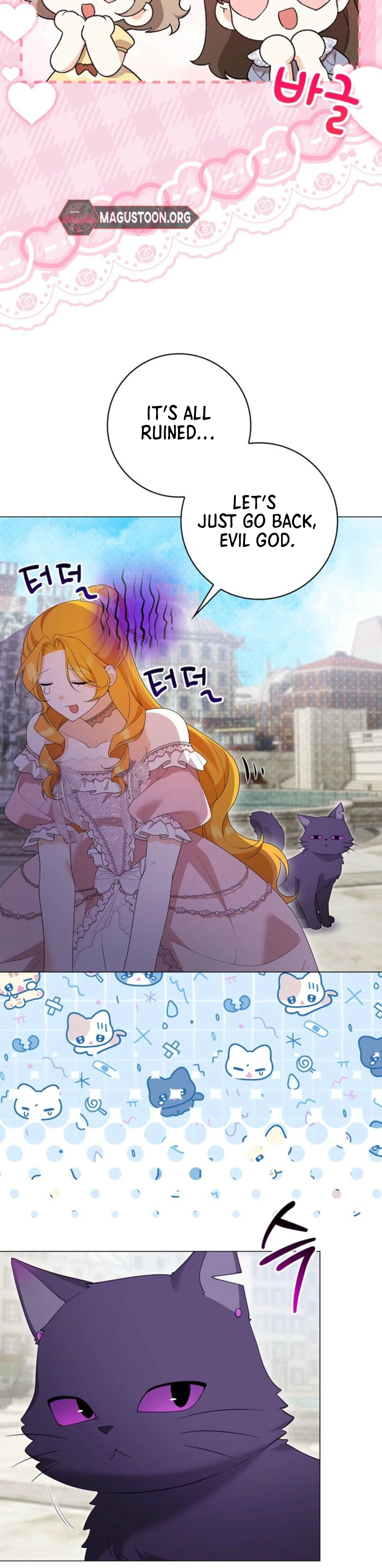 Sub Male Lead, Come to My Bed Chapter 47 Page 19