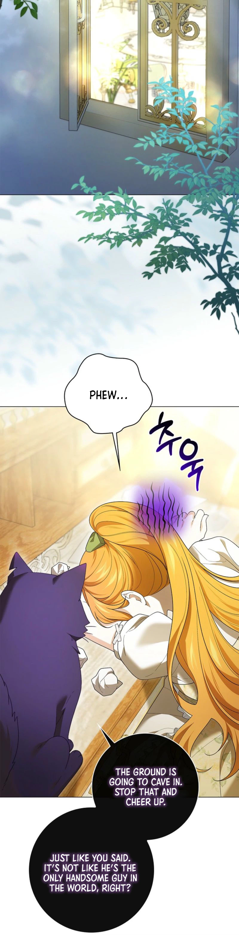 Sub Male Lead, Come to My Bed Chapter 47 Page 22