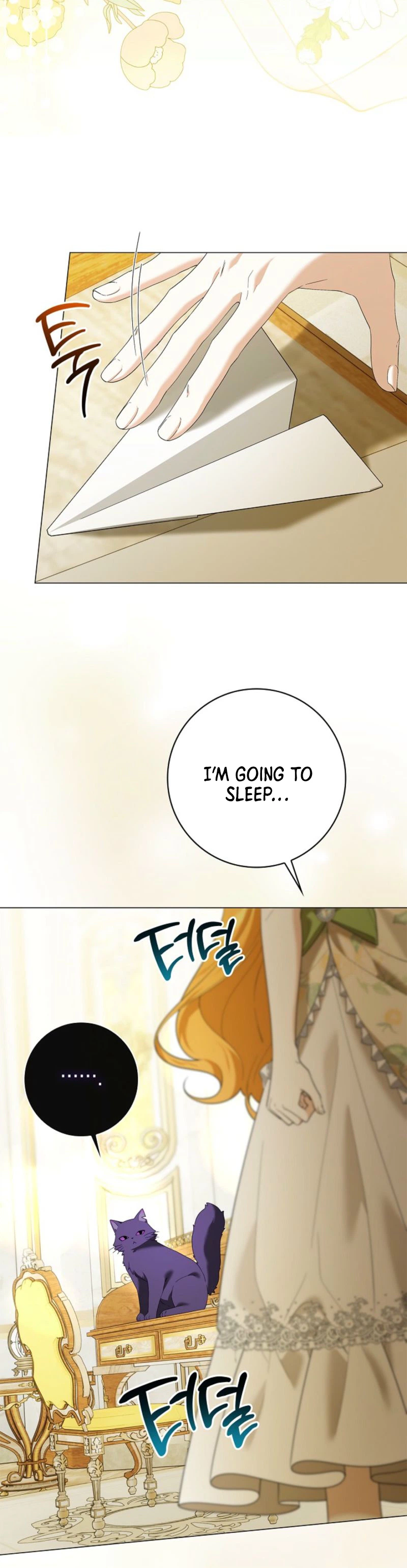 Sub Male Lead, Come to My Bed Chapter 47 Page 25