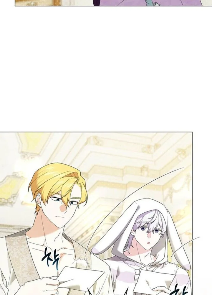 Sub Male Lead, Come to My Bed Chapter 45 Page 16