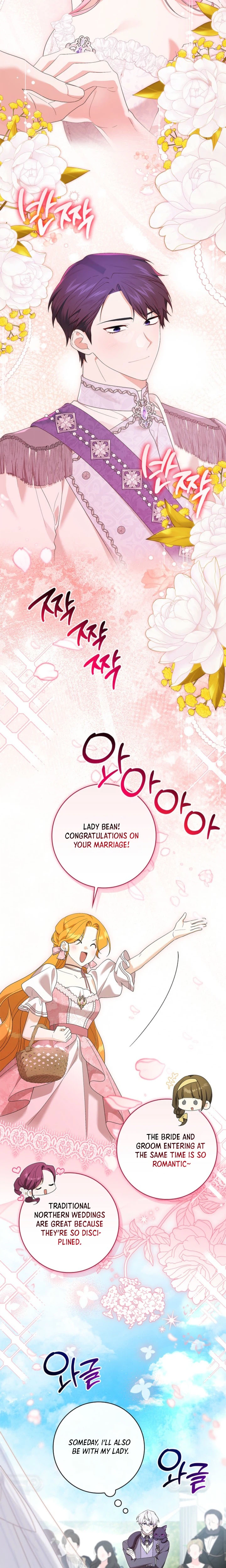 Sub Male Lead, Come to My Bed Chapter 54 Page 15