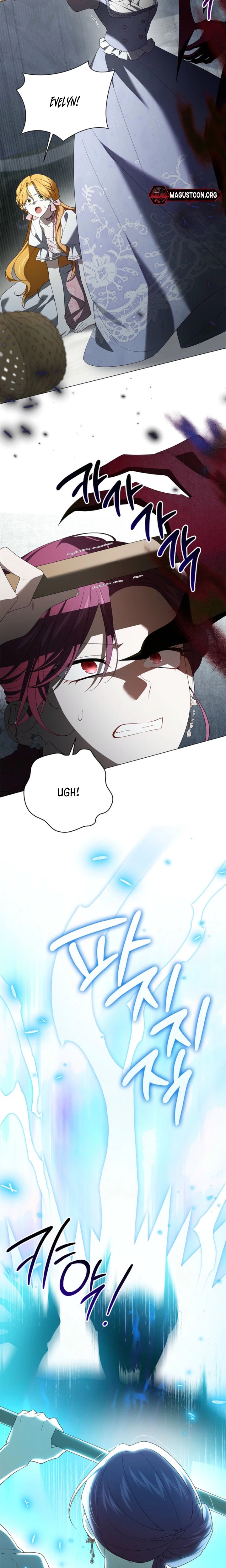 Sub Male Lead, Come to My Bed Chapter 54 Page 27