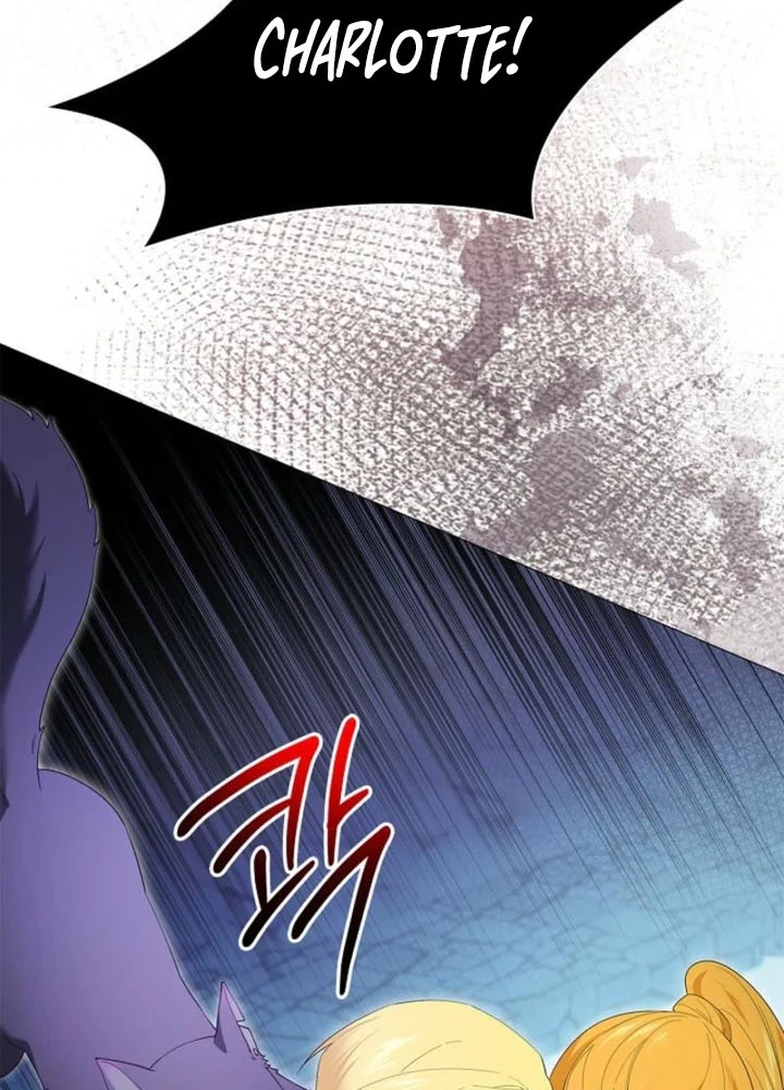 Sub Male Lead, Come to My Bed Chapter 59 Page 4
