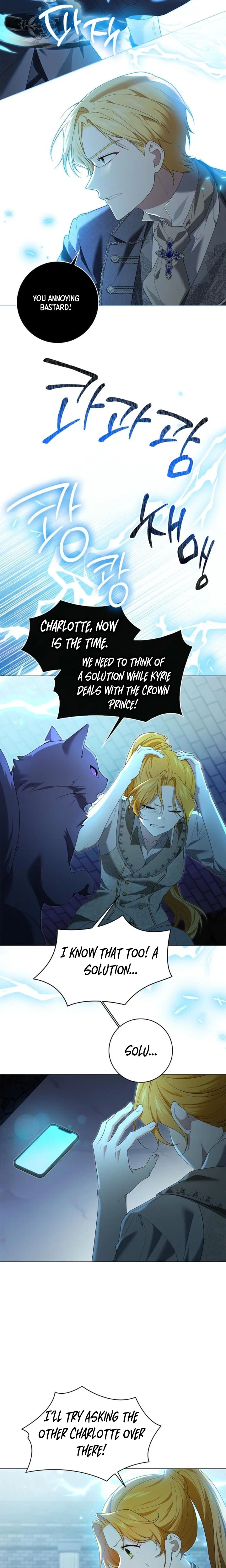 Sub Male Lead, Come to My Bed Chapter 59 Page 11