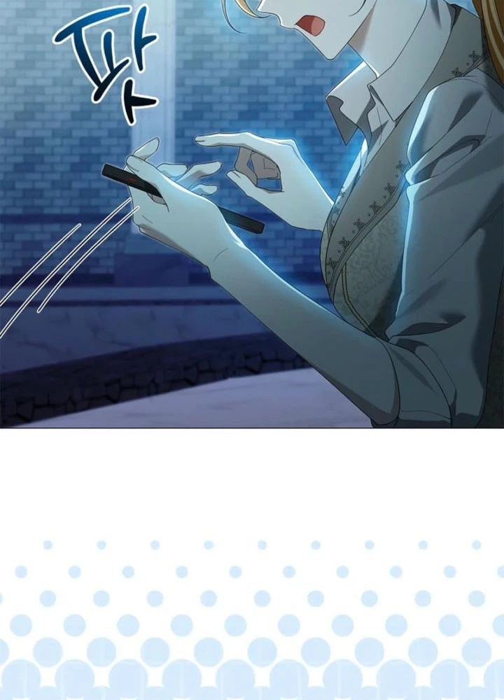 Sub Male Lead, Come to My Bed Chapter 59 Page 12