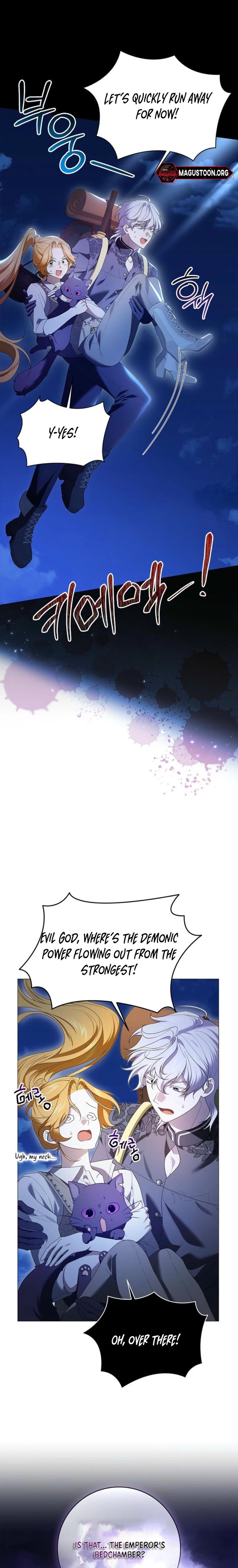 Sub Male Lead, Come to My Bed Chapter 56 Page 18