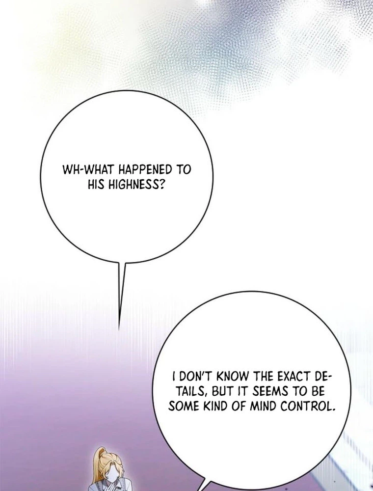 Sub Male Lead, Come to My Bed Chapter 58 Page 4