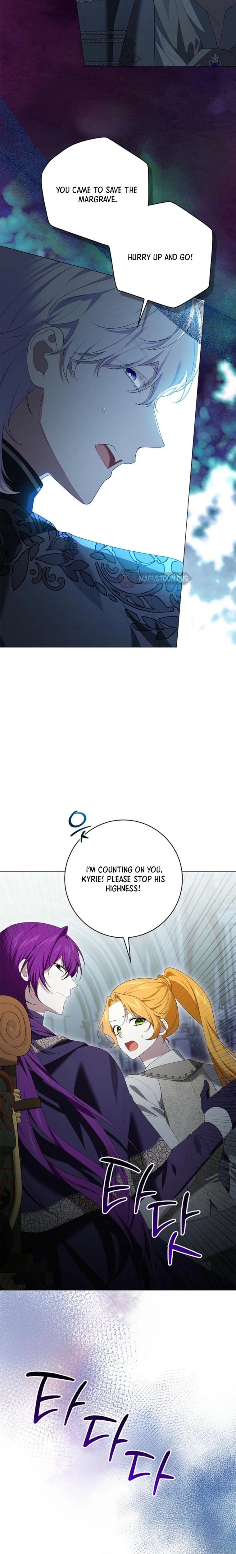 Sub Male Lead, Come to My Bed Chapter 58 Page 7