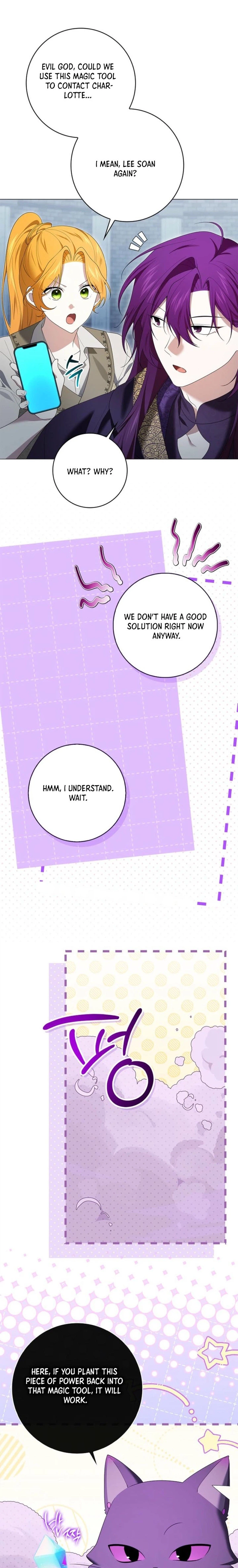 Sub Male Lead, Come to My Bed Chapter 58 Page 30