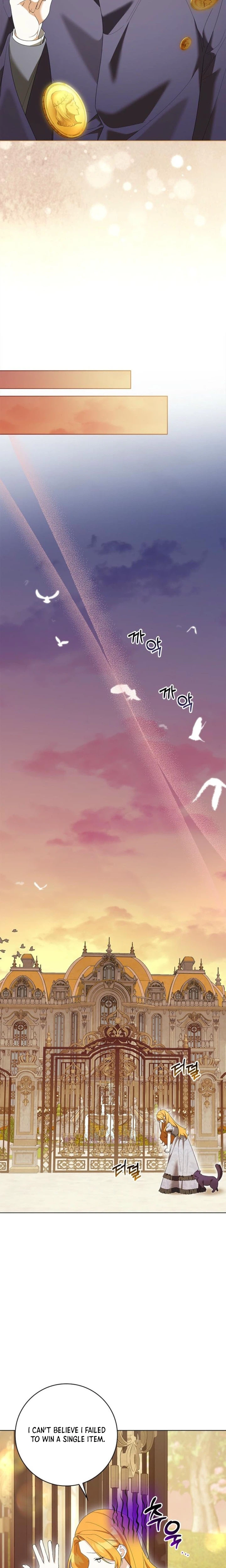 Sub Male Lead, Come to My Bed Chapter 49 Page 19