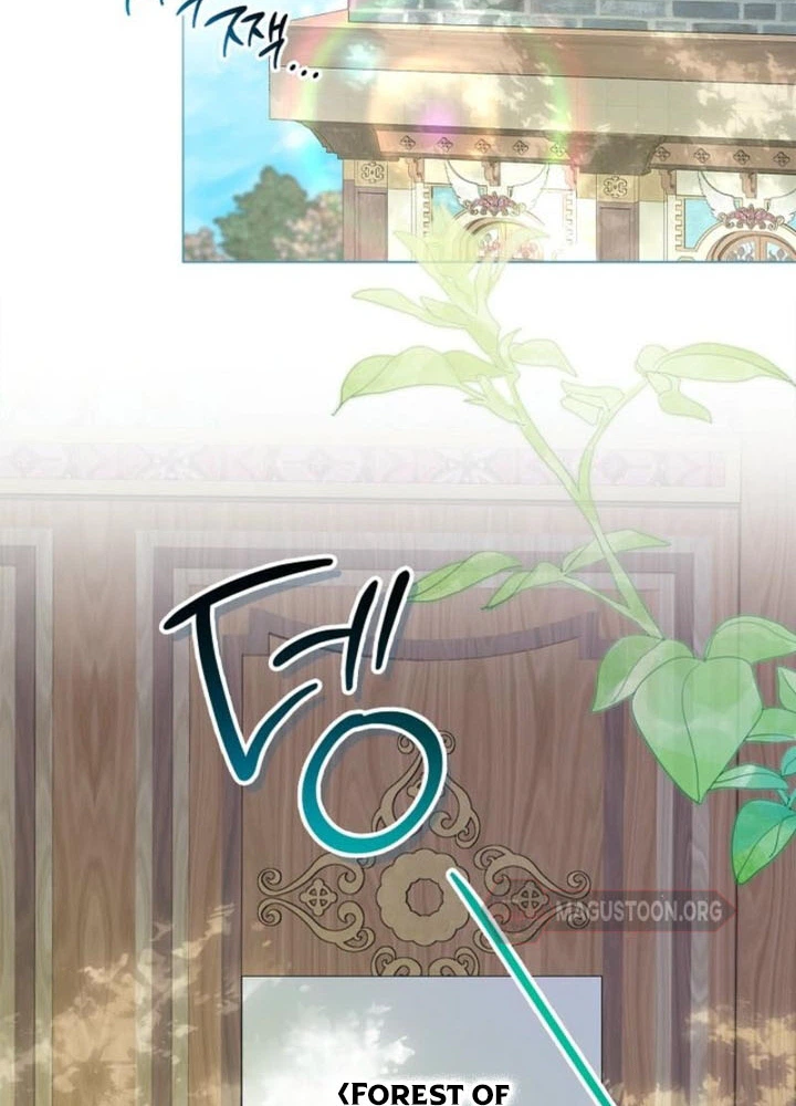 Sub Male Lead, Come to My Bed Chapter 50 Page 8