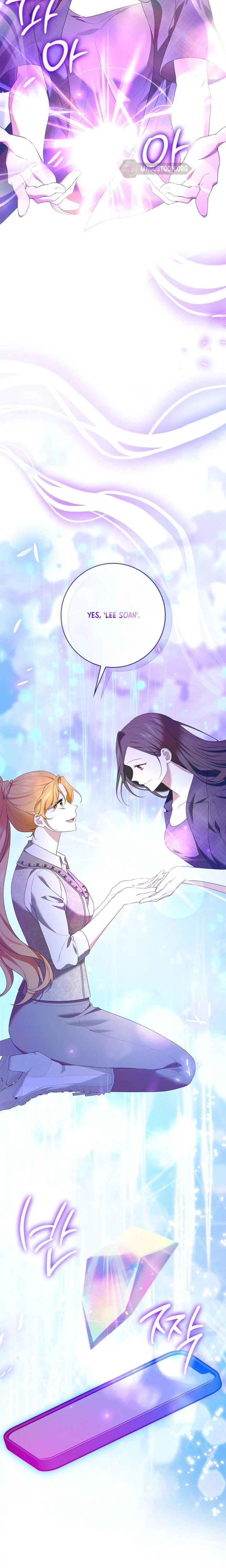 Sub Male Lead, Come to My Bed Chapter 57 Page 23