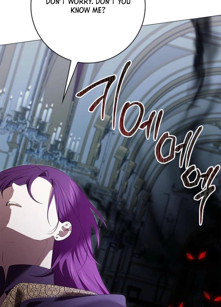 Sub Male Lead, Come to My Bed Chapter 57 Page 28