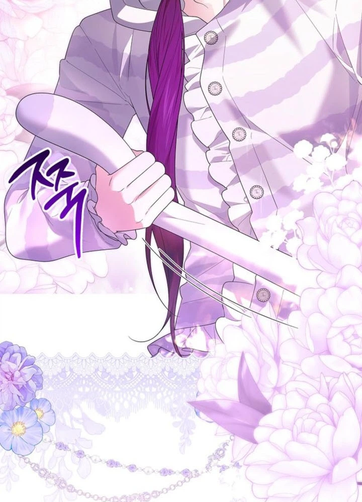 Sub Male Lead, Come to My Bed Chapter 48 Page 20