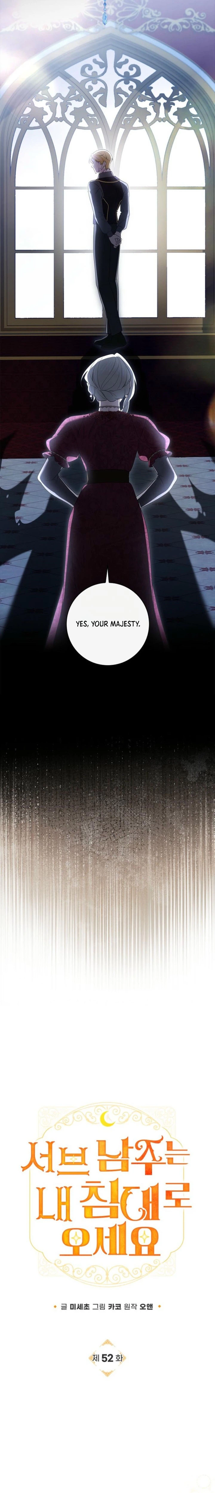 Sub Male Lead, Come to My Bed Chapter 52 Page 14