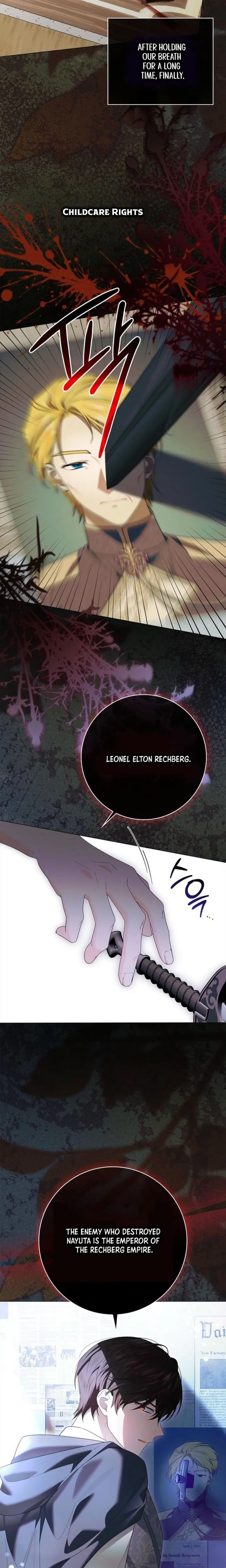 Sub Male Lead, Come to My Bed Chapter 46 Page 26