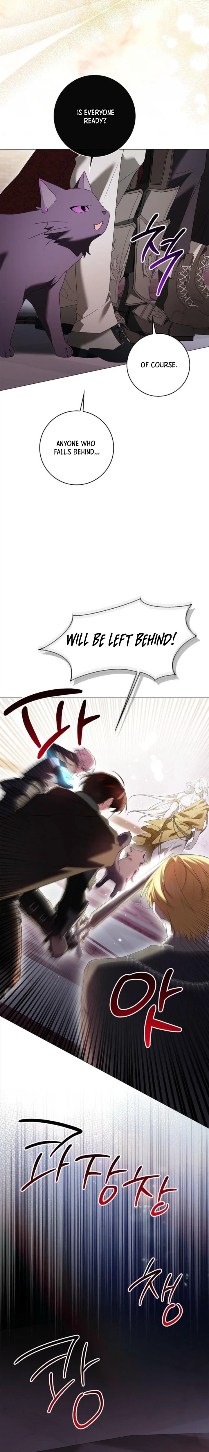 Sub Male Lead, Come to My Bed Chapter 61 Page 9